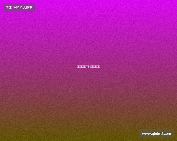 巅峰对决——TBJ战队蓄势待发